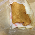 いさみ蒲鉾店的實拍圖