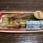魚くみ的實拍圖
