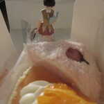 recommendations for 銀座コージーコーナー 阪急三番街店