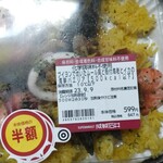 成城石井 アトレヴィ田端店的实拍图