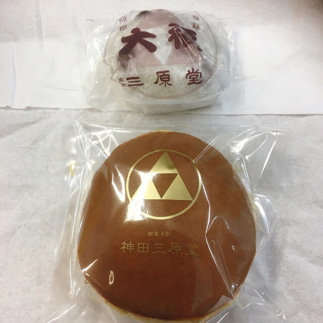 recommendations image for 神田三原堂