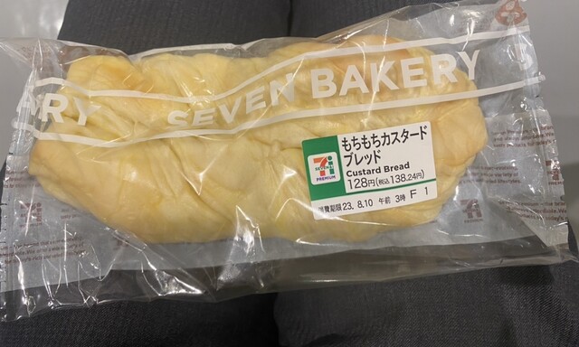 セブンイレブン 調布飛田給駅北口店的实拍高清图