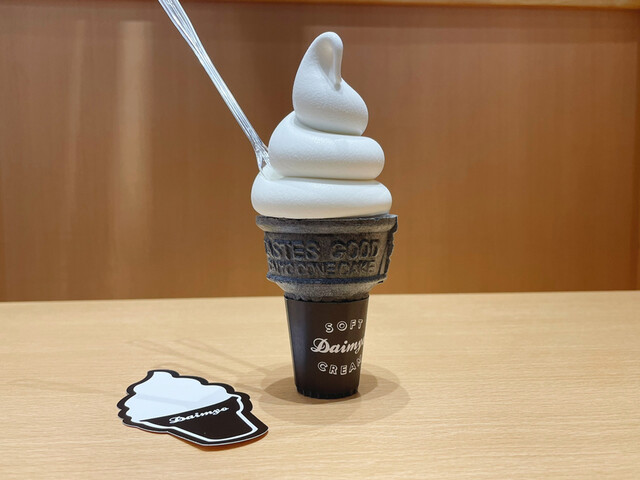 DAIMYO SOFTCREAM MARK IS ももち店的實拍高清圖