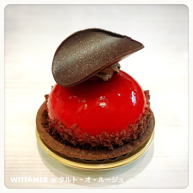 recommendations image for ヴィタメール 京都大丸店