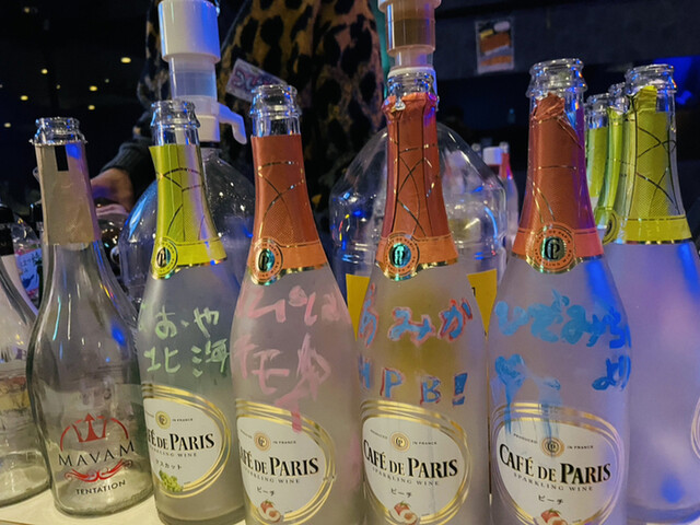 recommendations image for バー アデイ 蒲田西口店