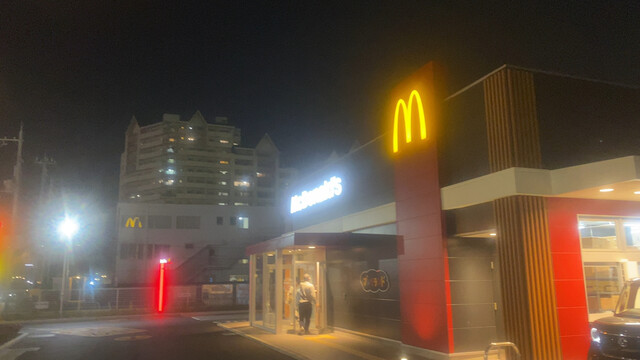 recommendations image for マクドナルド 岸和田カンカン前店