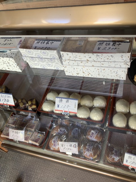 御菓子司 亀屋的實拍高清圖