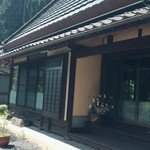 いし田的实拍图