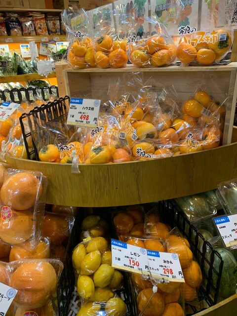 八百丸 琴似店的實拍高清圖