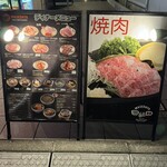 recommendations for 早稲田屋