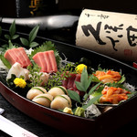 上北沢 天兼的實拍圖