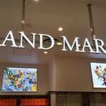 グランマーブル 京都駅店的實拍圖