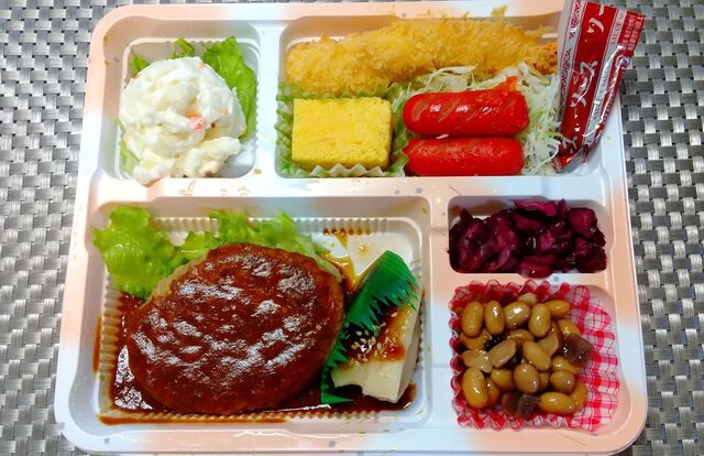 アツアツ弁当ミサワ 西八王子店的實拍高清圖