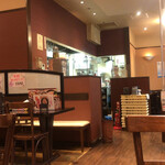 えぞっこ 西友宮の沢店的实拍图