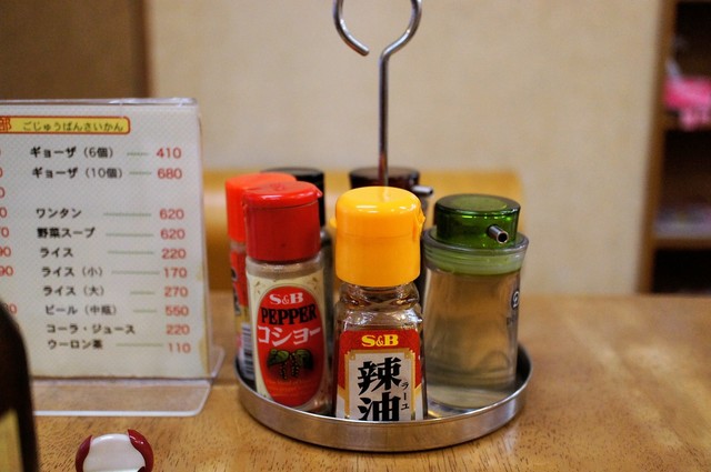 五十番菜館的实拍高清图