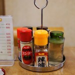五十番菜館的实拍图
