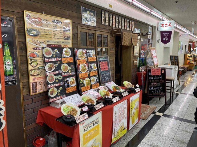 まさん的實拍高清圖