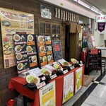 まさん的實拍圖