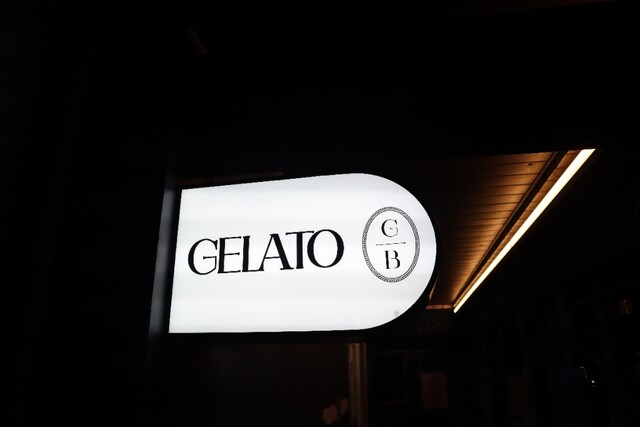 GELATO BRAVO的實拍高清圖