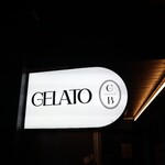 GELATO BRAVO的實拍圖