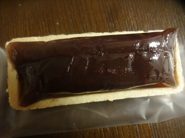 recommendations image for 二木の菓子 東京ソラマチ店
