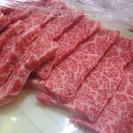 成城石井 成城店的實拍圖