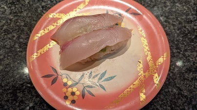 日向丸 浅草本店的實拍圖