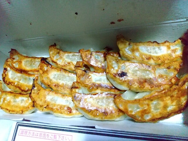 餃子の王将 十三店的實拍高清圖