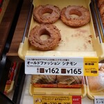 ミスタードーナツ 千歳ショップ的实拍图