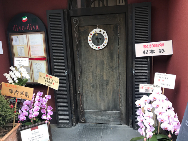 DIVO-DIVA的实拍高清图