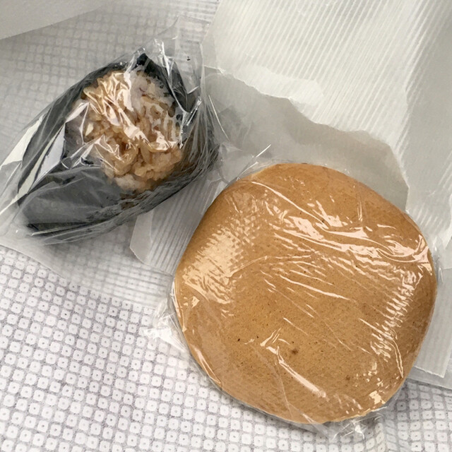 伊勢屋的实拍高清图