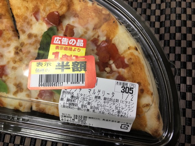 サミットストア 成城店的實拍高清圖