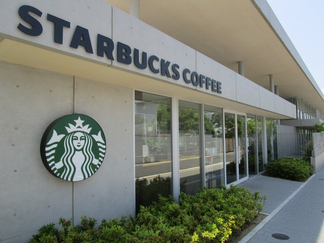 recommendations image for スターバックスコーヒー 龍谷大学店