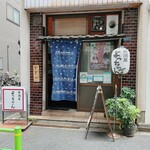 recommendations for よっちゃん