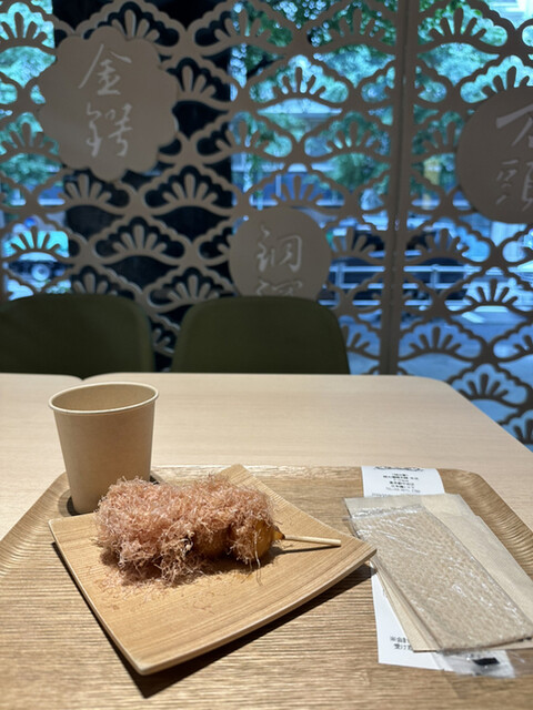 recommendations image for 榮太樓總本鋪 本店