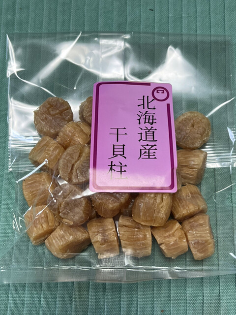 岡田かめや的實拍高清圖