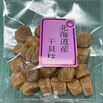 岡田かめや的實拍圖