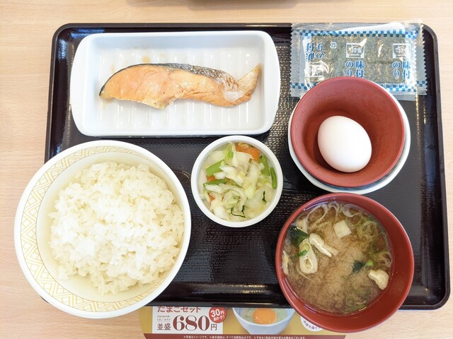 すき家 宇治東IC店的实拍高清图