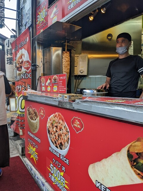 recommendations image for レイスケバブ 新宿店