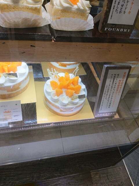 ファウンドリー 阪急うめだ本店的實拍高清圖