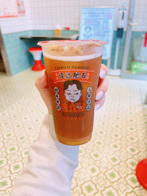 recommendations image for 合作社 高田馬場店