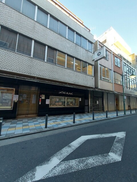 recommendations image for モンブラン