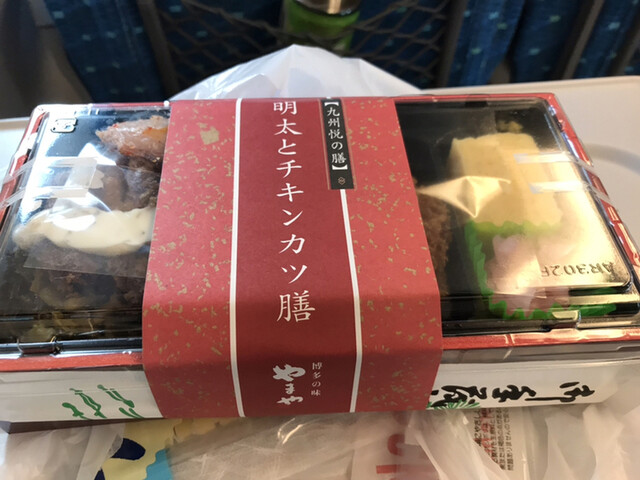 recommendations image for 品川旬菜 北店