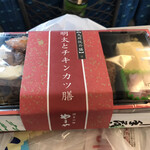 recommendations for 品川旬菜 北店