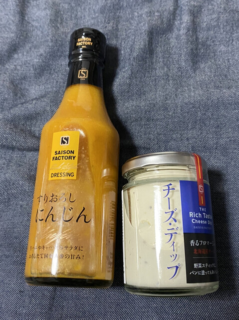 セゾンファクトリー 大丸札幌店的实拍高清图