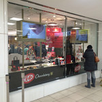 recommendations for キットカット ショコラトリー 西武池袋店