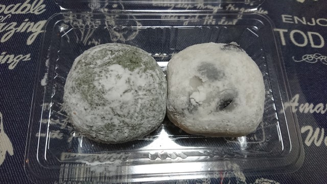 壺屋 ルミネ東光店的实拍高清图