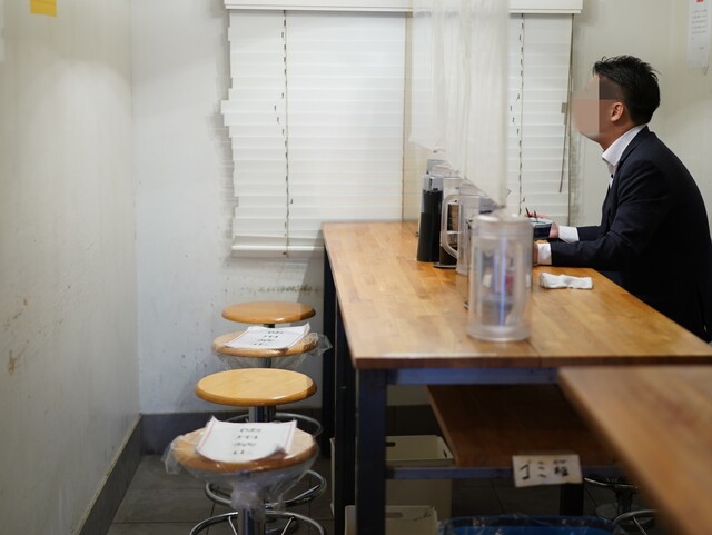 recommendations image for おにやんま 中目黒店