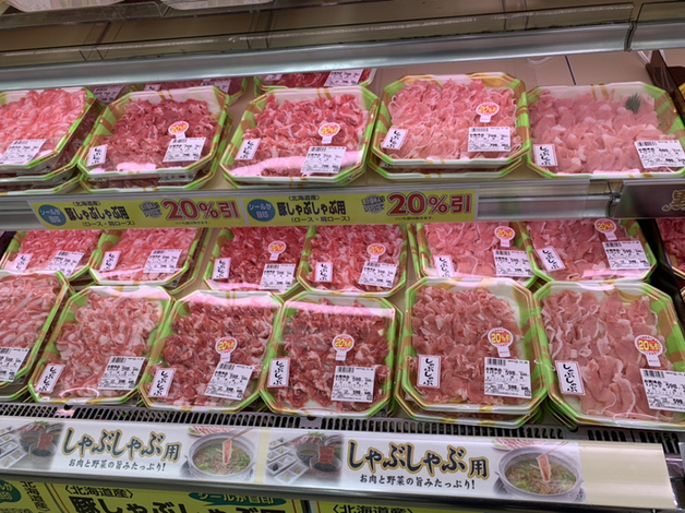 東光ストア 西線6条店的實拍高清圖