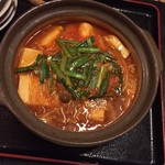 食べ吾郎的實拍圖